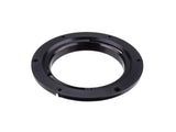 AOI AD-QR2-UWL-03 QR2 Adapter for UWL-03